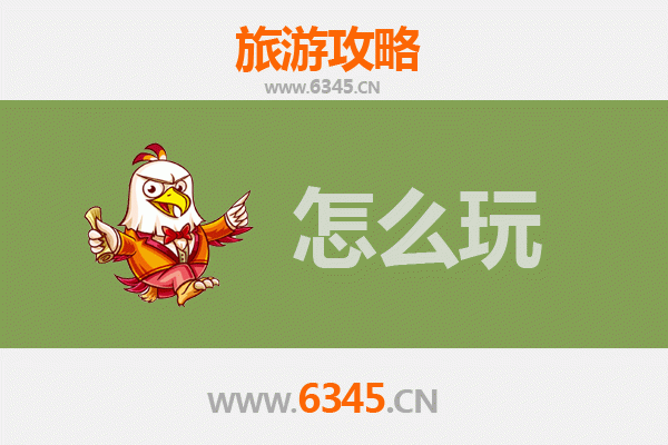 洛阳吉利区节假日游玩全攻略：黄河风光与人文体验的完美融合
