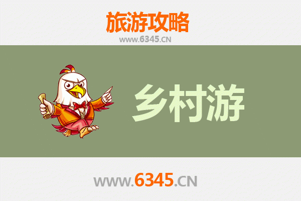 洛阳吉利区乡村漫游：黄河风情与田园诗画之旅